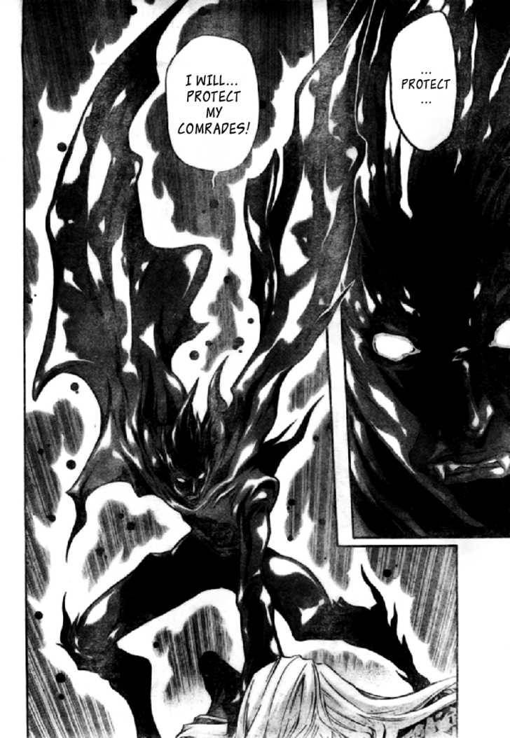 D.Gray-man chapter 108 page 16