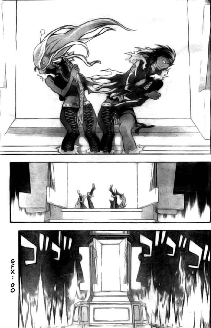 D.Gray-man chapter 109 page 17