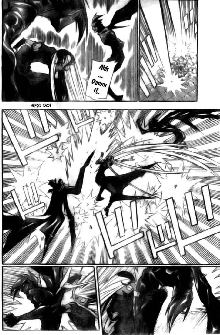 D.Gray-man chapter 109 page 8