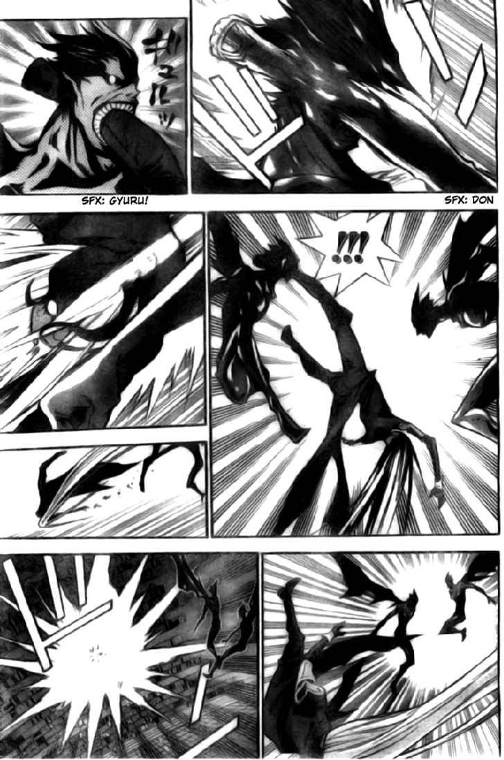 D.Gray-man chapter 109 page 9
