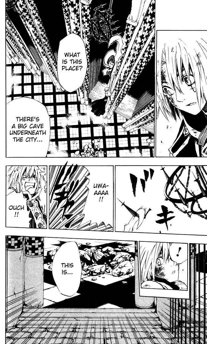 D.Gray-man chapter 11 page 10