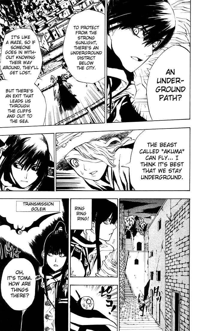 D.Gray-man chapter 11 page 11