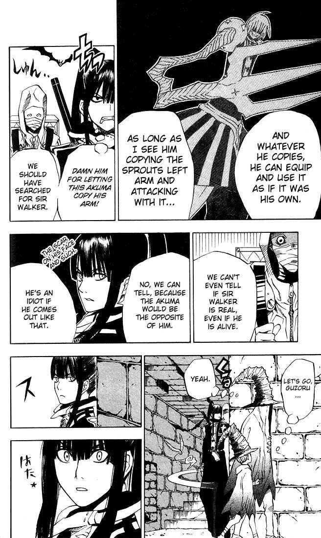 D.Gray-man chapter 11 page 18