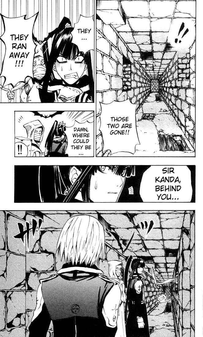 D.Gray-man chapter 11 page 19
