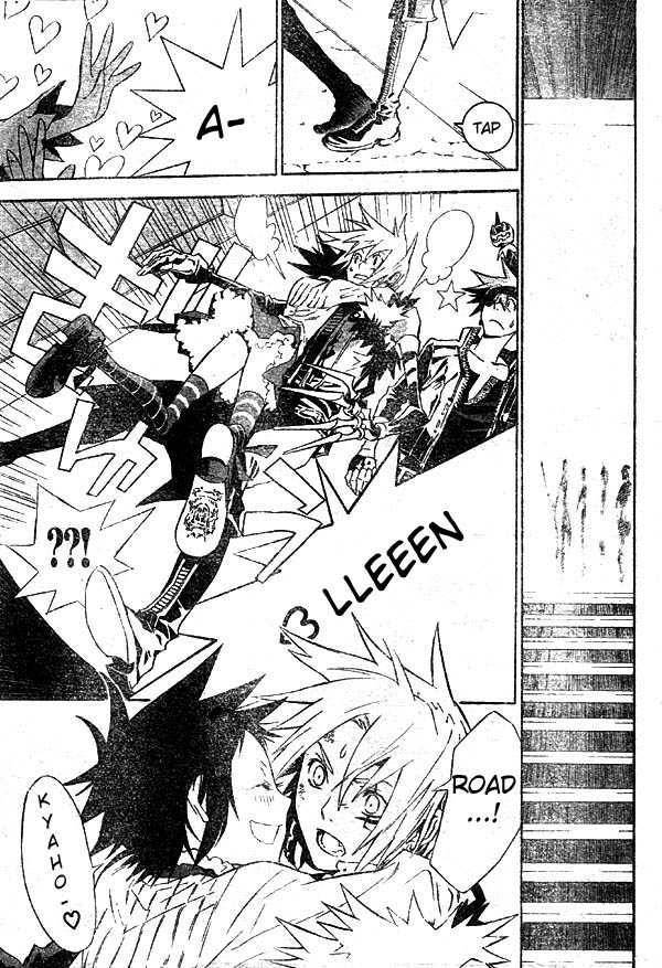 D.Gray-man chapter 110 page 12