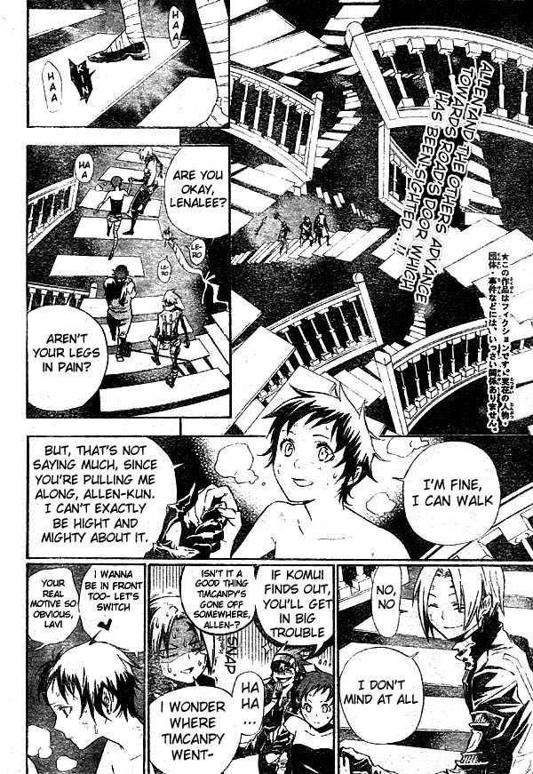 D.Gray-man chapter 110 page 3