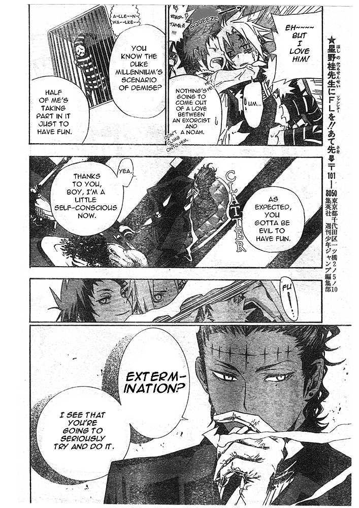 D.Gray-man chapter 111 page 10