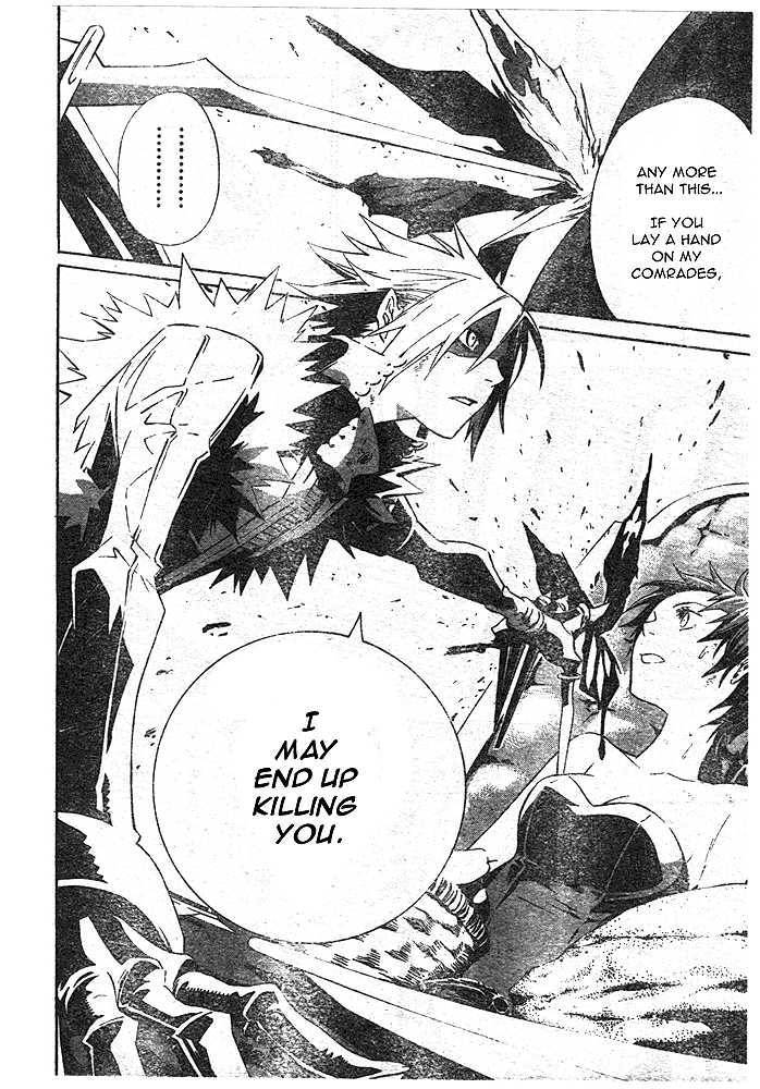 D.Gray-man chapter 111 page 12