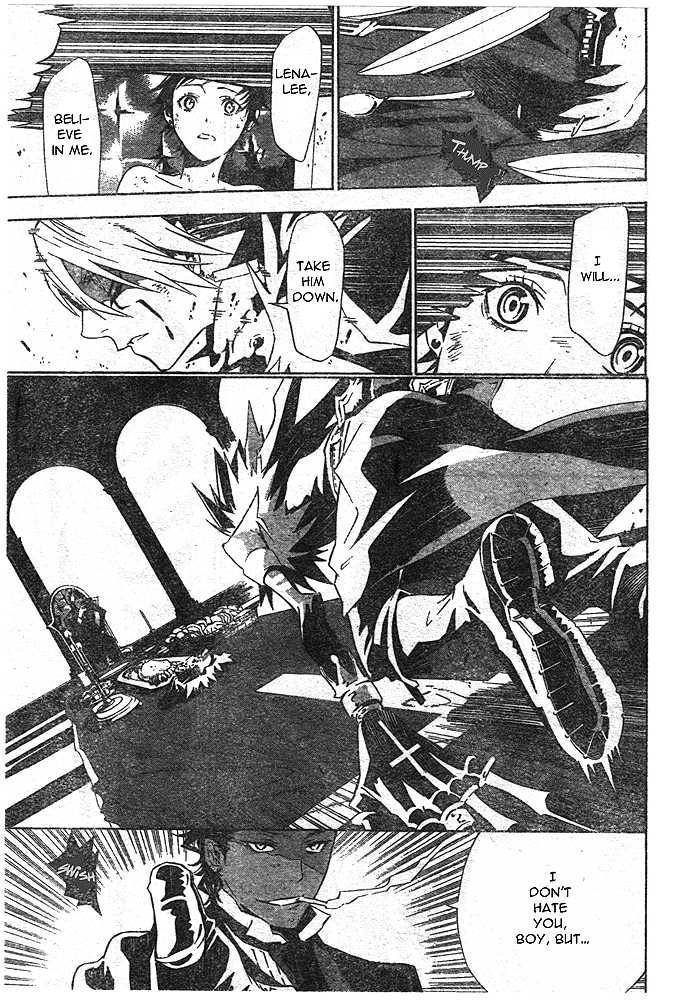 D.Gray-man chapter 111 page 13