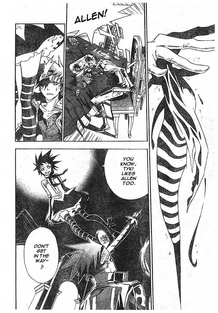 D.Gray-man chapter 111 page 14