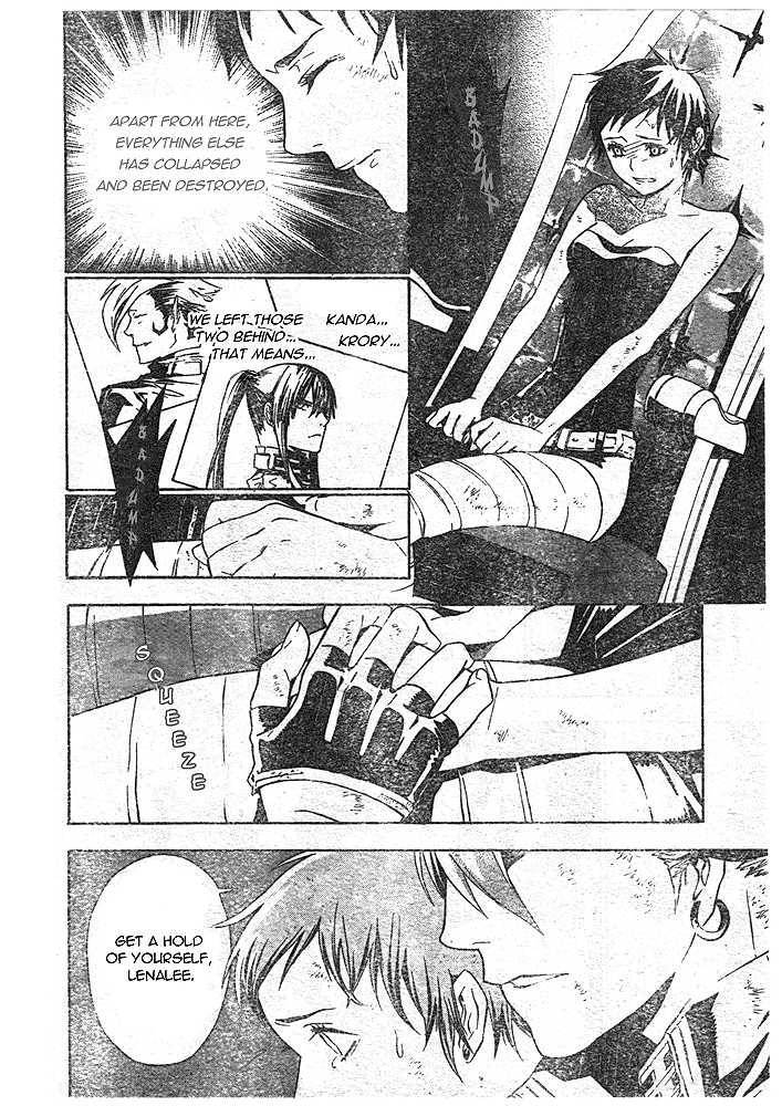 D.Gray-man chapter 111 page 4