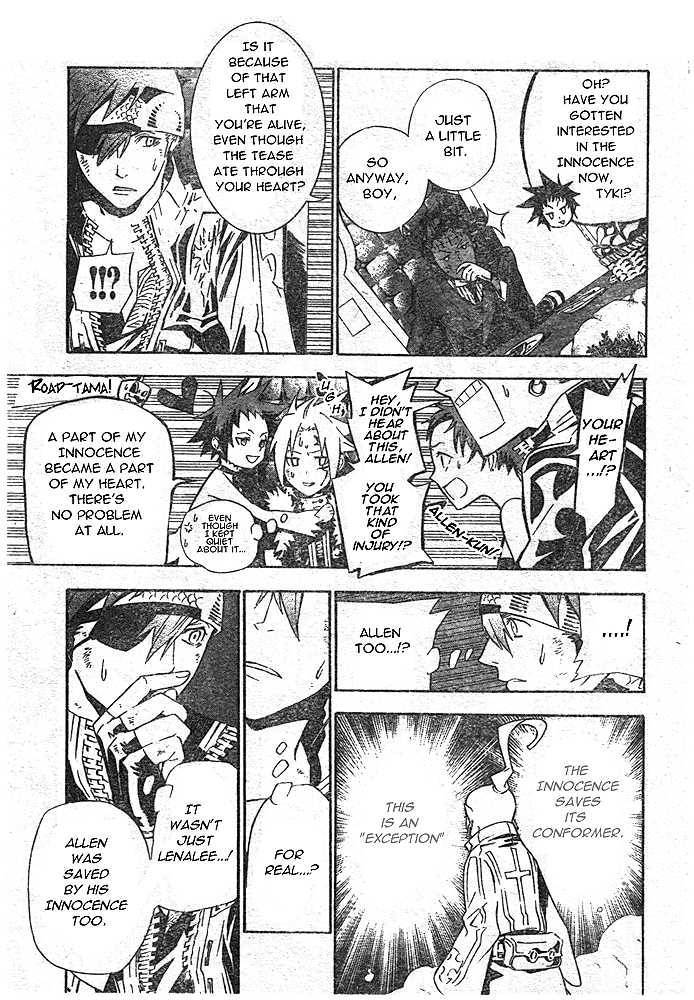 D.Gray-man chapter 111 page 7