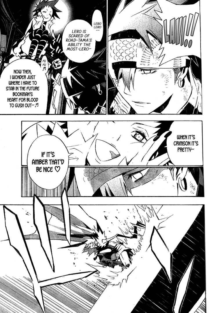 D.Gray-man chapter 113 page 7