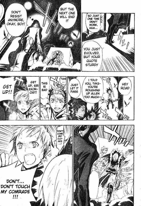 D.Gray-man chapter 114 page 10