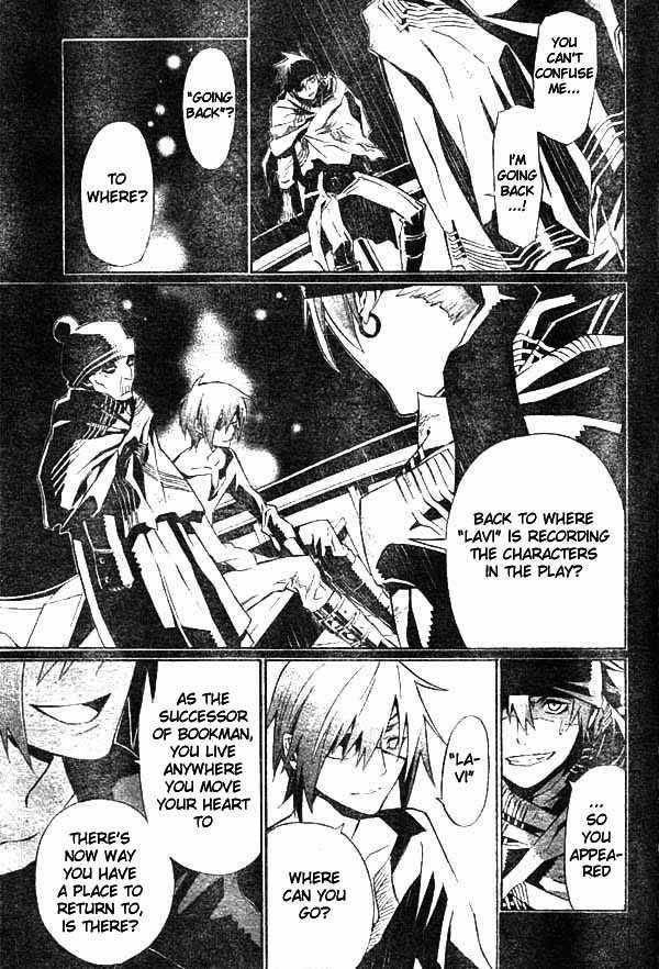 D.Gray-man chapter 114 page 14