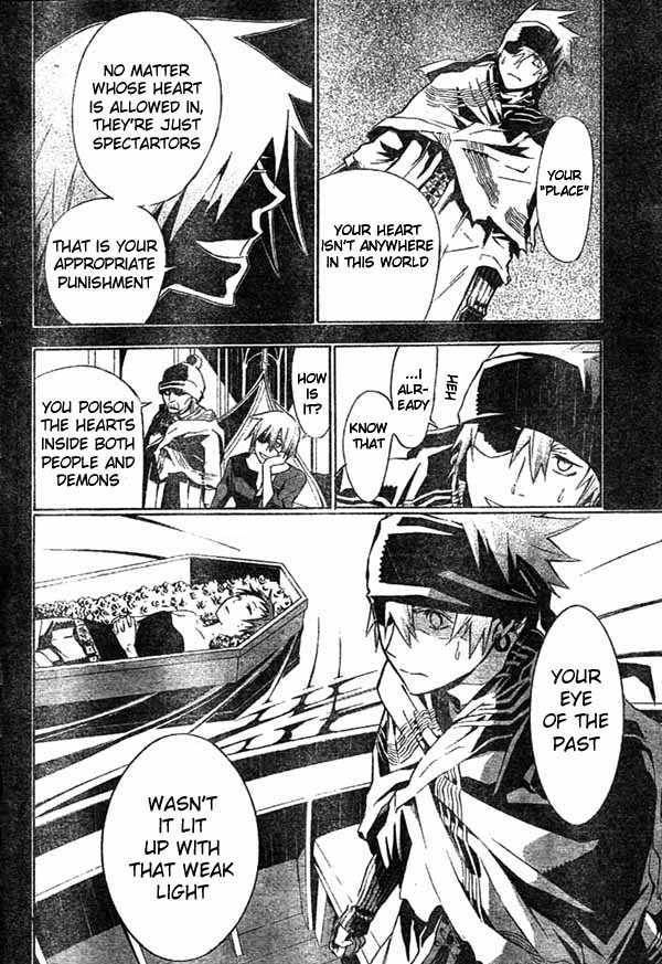 D.Gray-man chapter 114 page 15