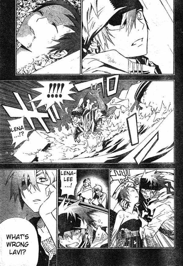 D.Gray-man chapter 114 page 16
