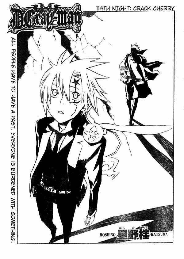 D.Gray-man chapter 114 page 2