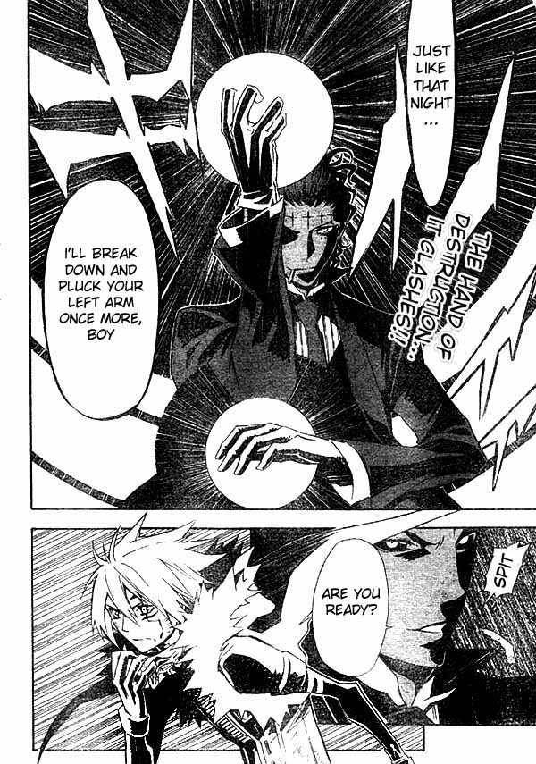 D.Gray-man chapter 114 page 3