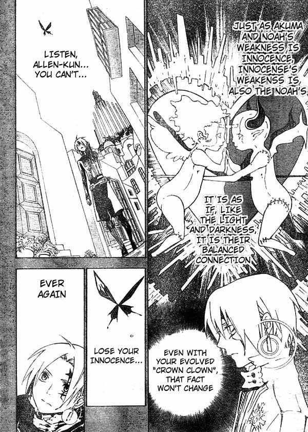 D.Gray-man chapter 114 page 5