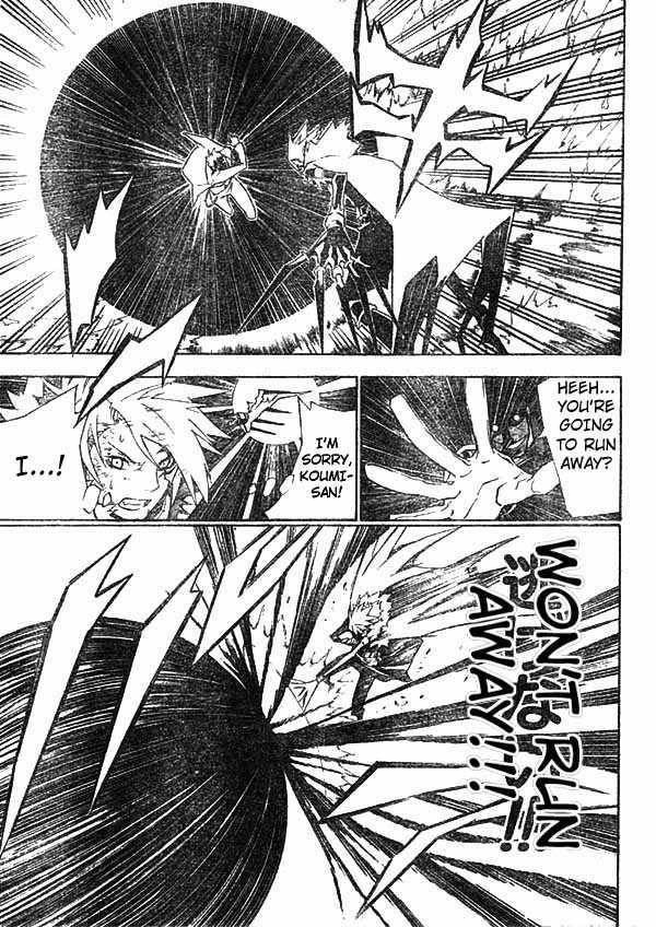 D.Gray-man chapter 114 page 6