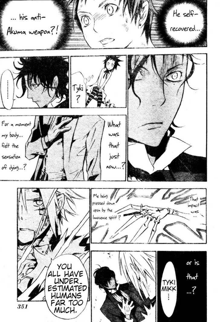 D.Gray-man chapter 115 page 10