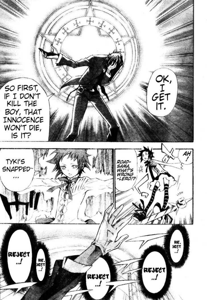 D.Gray-man chapter 115 page 12