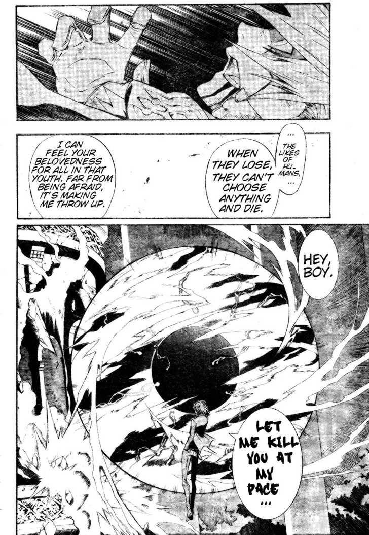 D.Gray-man chapter 115 page 17