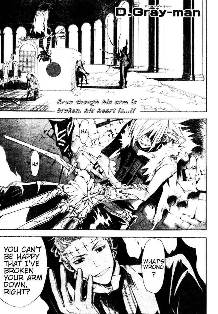 D.Gray-man chapter 115 page 2