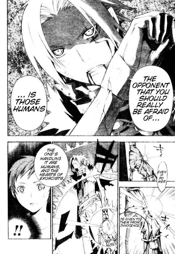D.Gray-man chapter 115 page 5