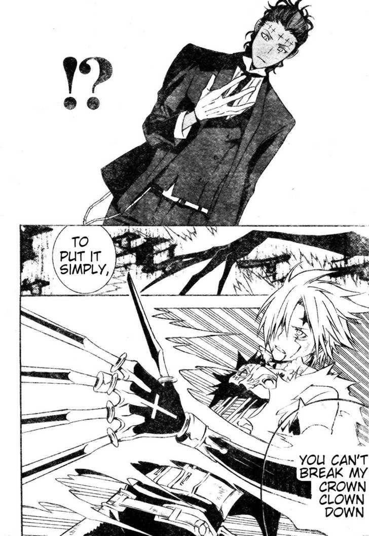 D.Gray-man chapter 115 page 9