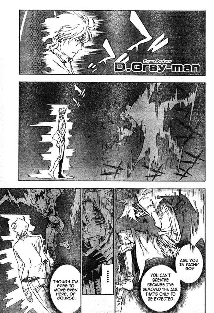 D.Gray-man chapter 116 page 2
