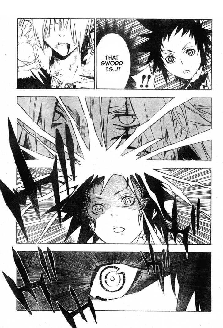 D.Gray-man chapter 117 page 8