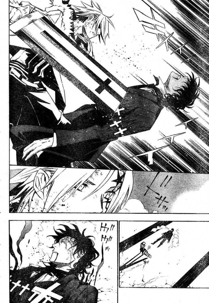 D.Gray-man chapter 118 page 10