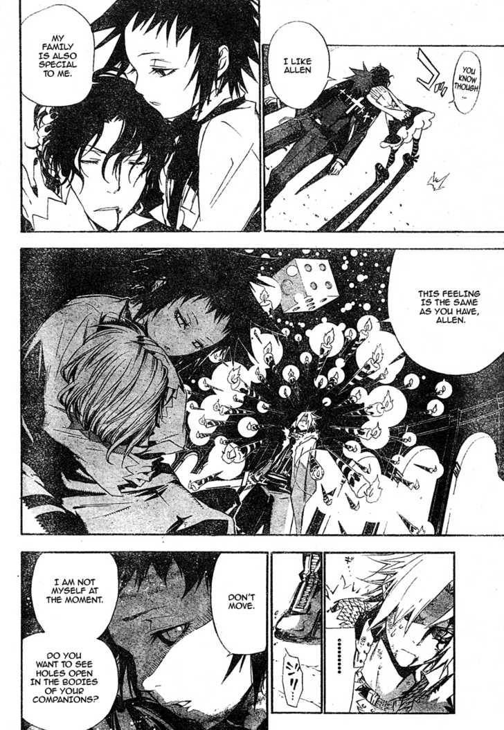 D.Gray-man chapter 118 page 14