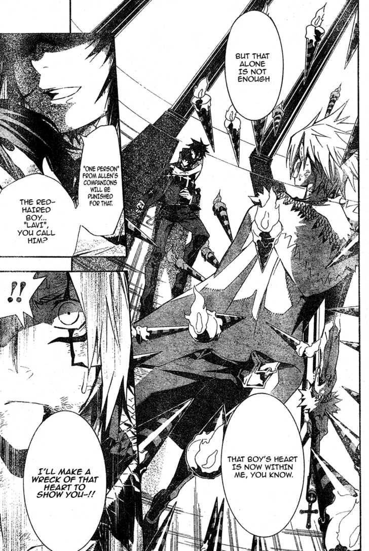 D.Gray-man chapter 118 page 15