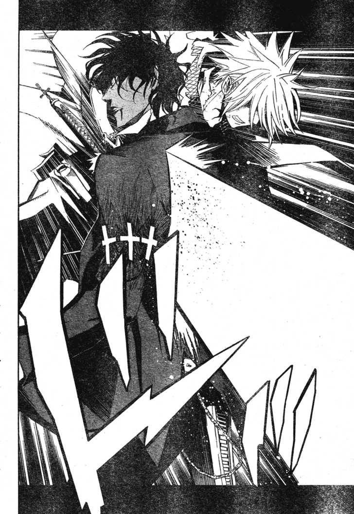 D.Gray-man chapter 118 page 8