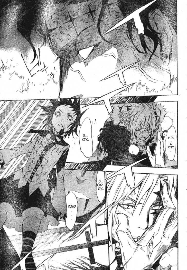D.Gray-man chapter 118 page 9