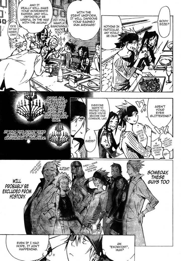 D.Gray-man chapter 119 page 14