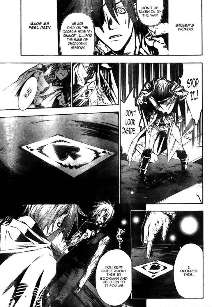D.Gray-man chapter 119 page 16