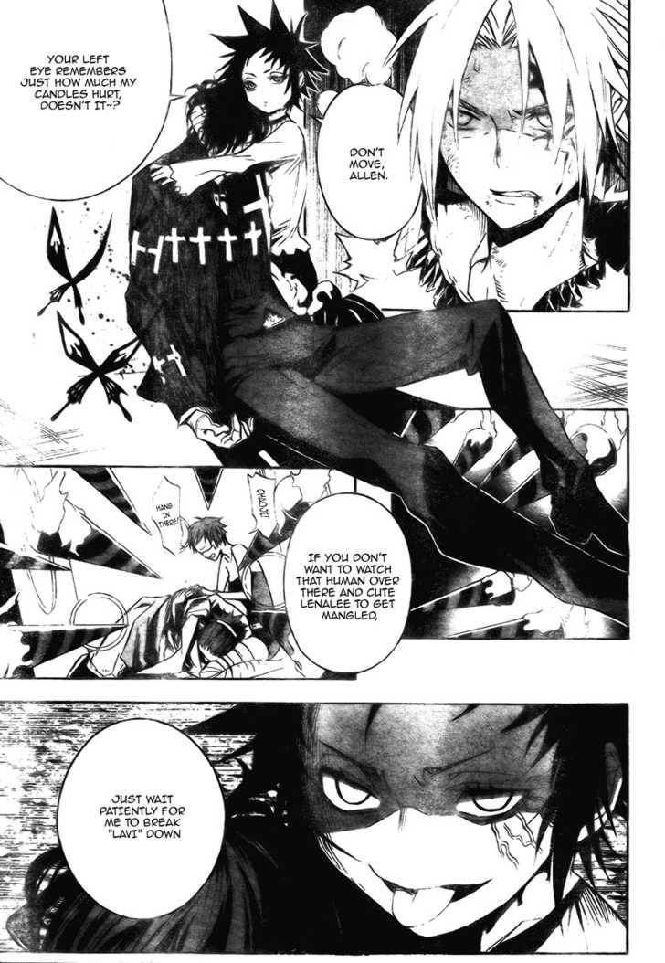 D.Gray-man chapter 119 page 4