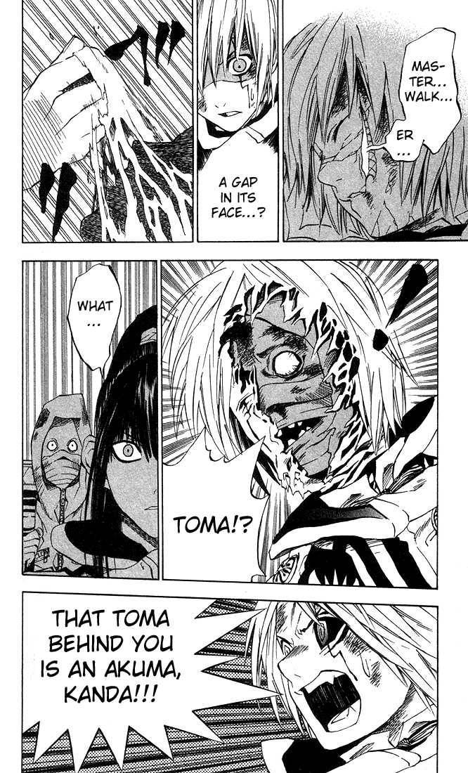 D.Gray-man chapter 12 page 10
