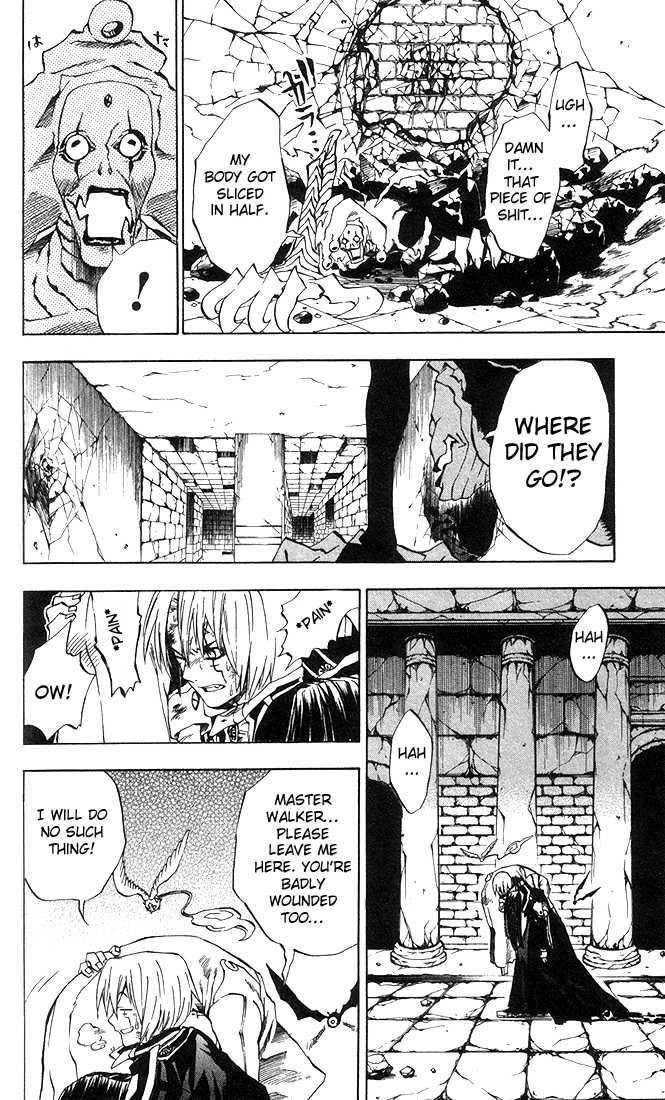 D.Gray-man chapter 12 page 18