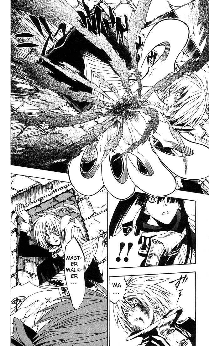 D.Gray-man chapter 12 page 8