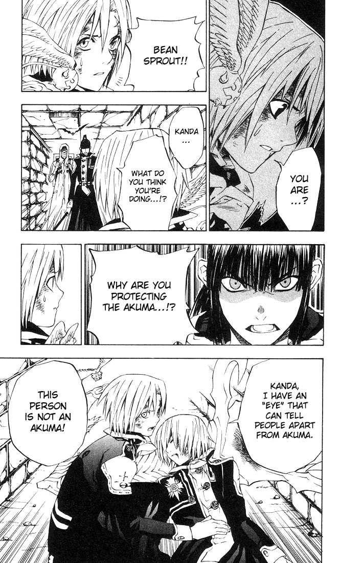 D.Gray-man chapter 12 page 9