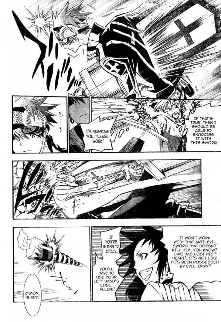 D.Gray-man chapter 120 page 11