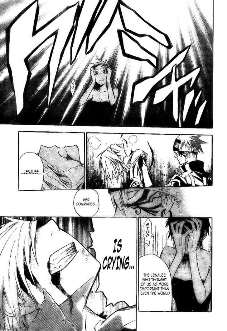 D.Gray-man chapter 120 page 14