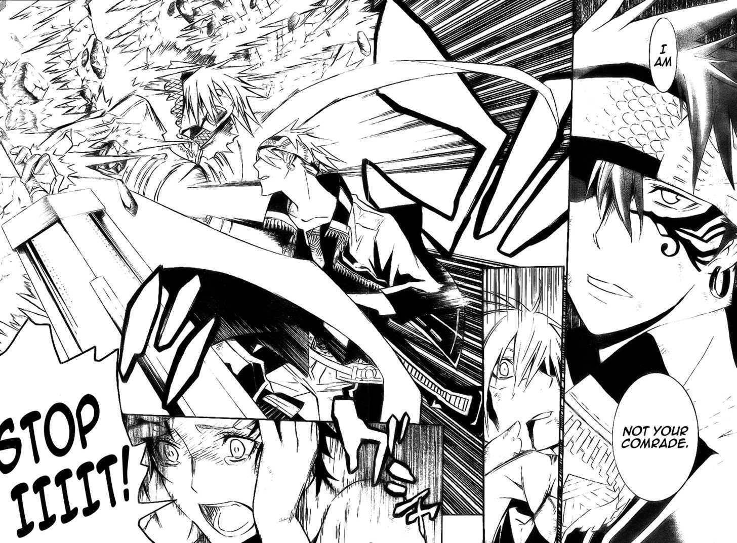 D.Gray-man chapter 120 page 15