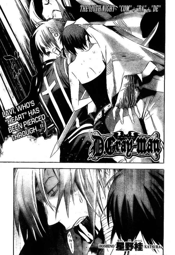 D.Gray-man chapter 120 page 2