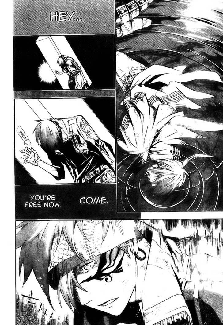 D.Gray-man chapter 120 page 5